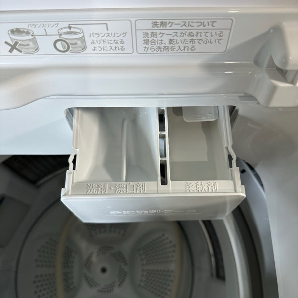 縦型乾燥機付き洗濯機 BW-X100K【ITZTA6IJ276O】