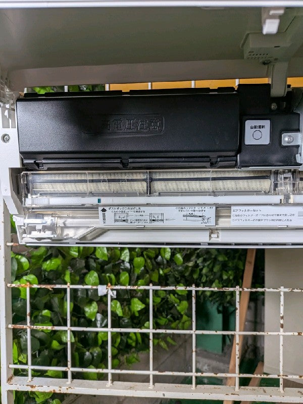 エアコン RAS-F401R【ITBV8FFX7XOW】