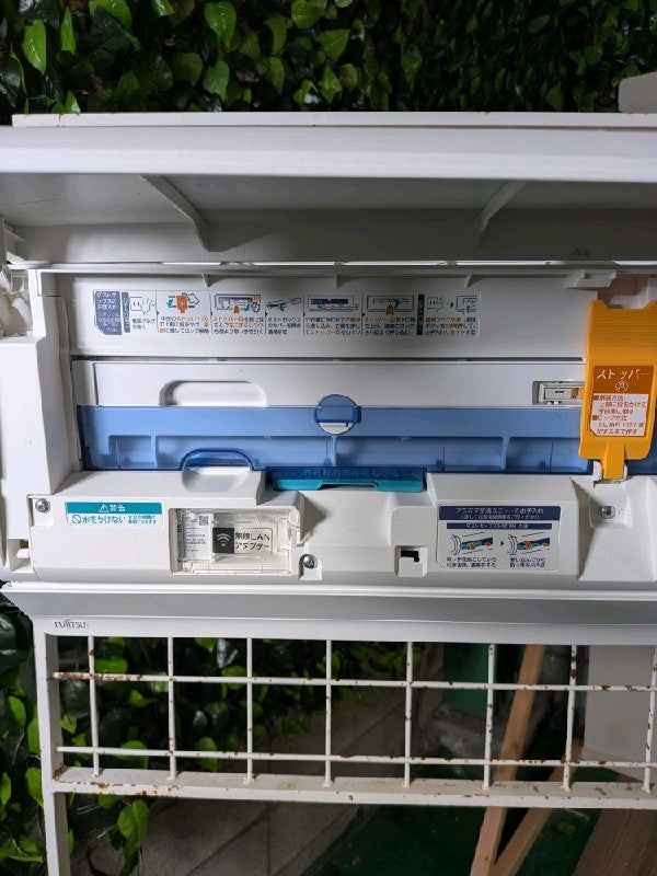 エアコン AS-563NZN2E3【ITKP9XNYBRL0】