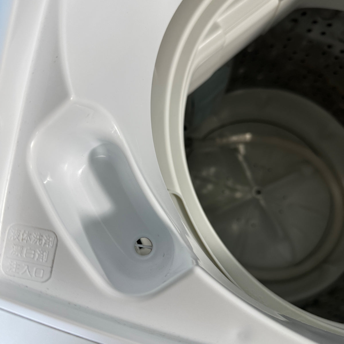 中古 縦型洗濯機 HITACHI NW-50H 5kg 2022年製