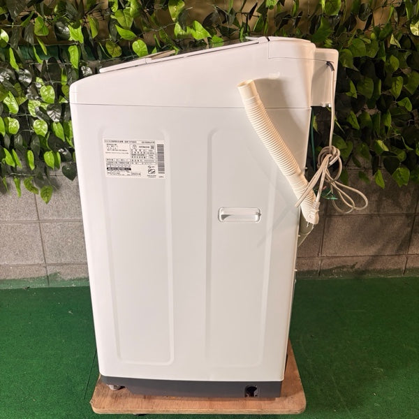 洗濯機 BW-V70H【ITVO6RZTH3V1】