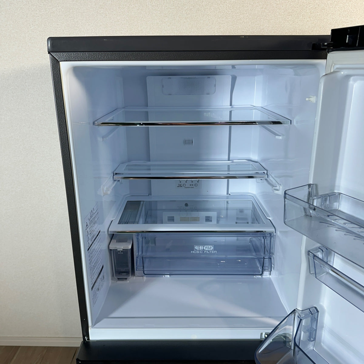 中古 冷蔵庫 AQUA AQR-SV27P 272L 2024年製