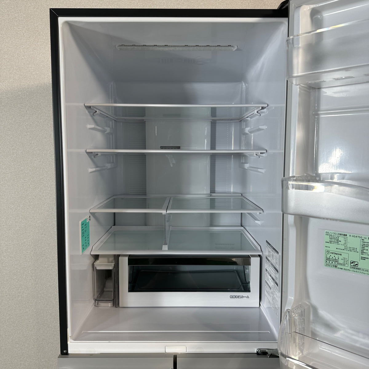 中古 冷蔵庫 HITACHI R-HS47SG 470L 2023年製