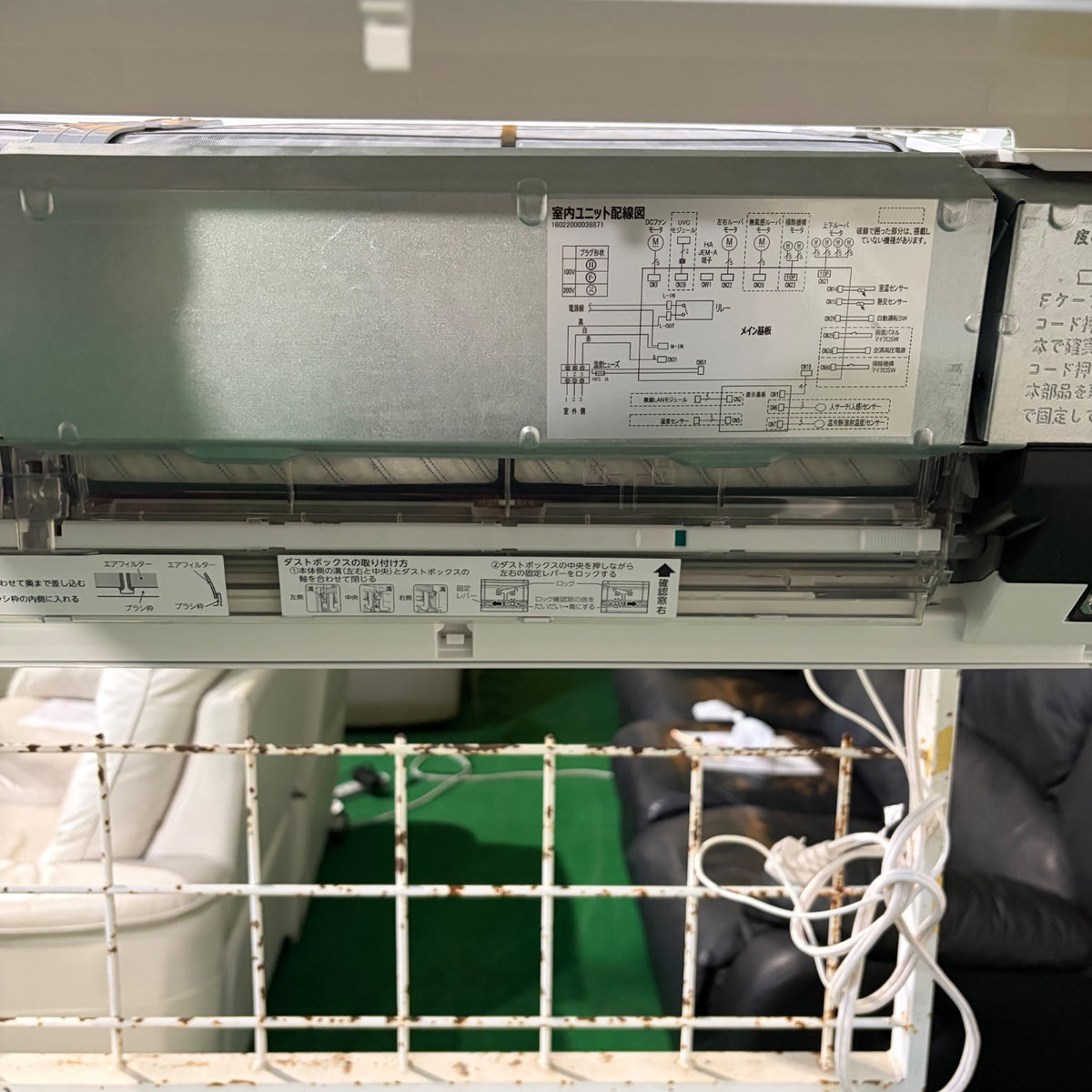中古 エアコン TOSHIBA RAS-U401DX 14畳 2025年製 写真6