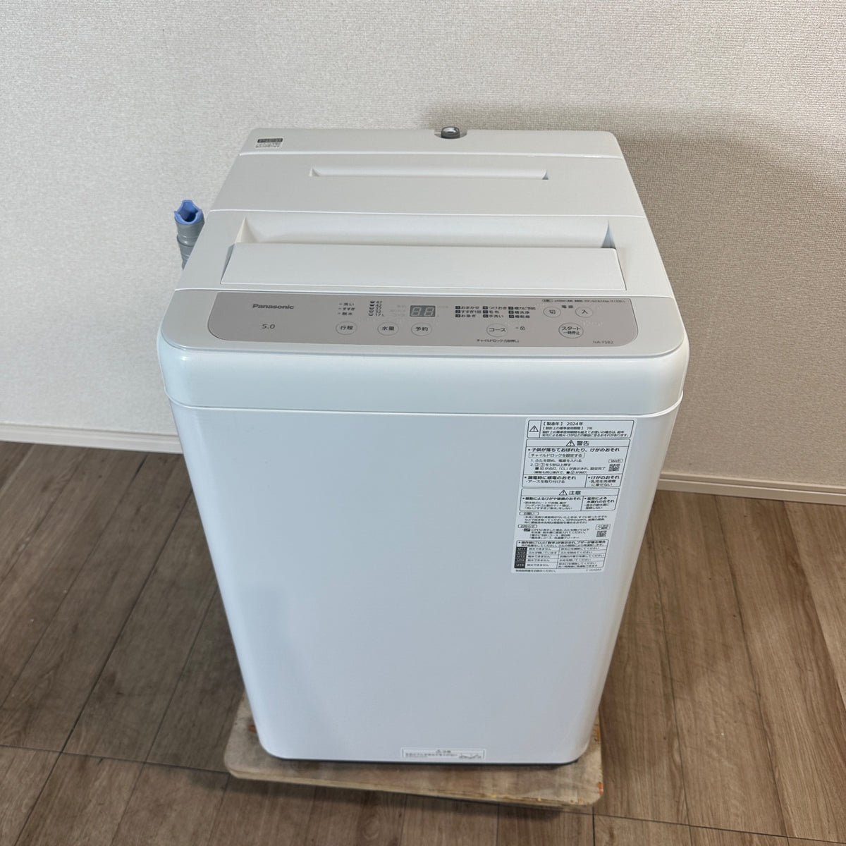 中古 縦型洗濯機 Panasonic NA-F5B2 5kg 2024年製