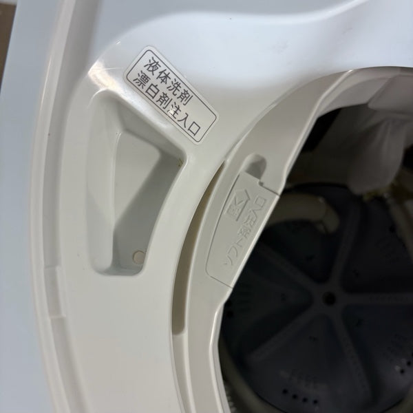 洗濯機 ES-GE5J【IT9YI56S7ASG】
