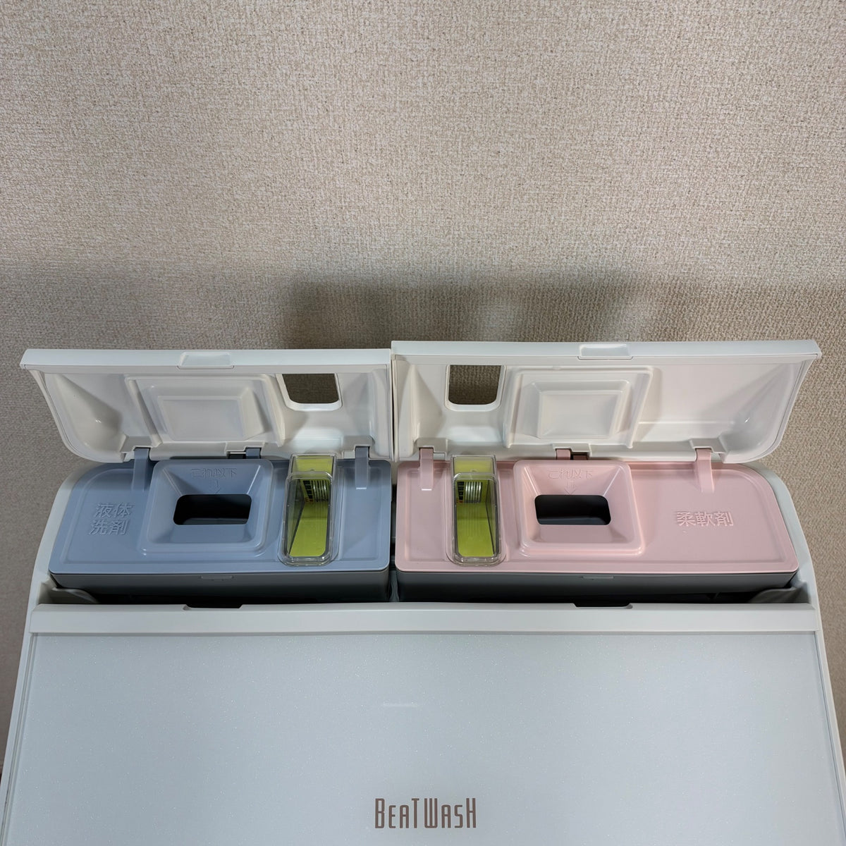 中古 縦型乾燥機付き洗濯機 HITACHI BW-DX100F 10kg 2021年製