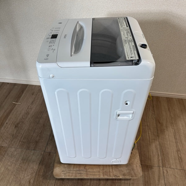 洗濯機　JW-U55B【ITWAVG7N6RZF】