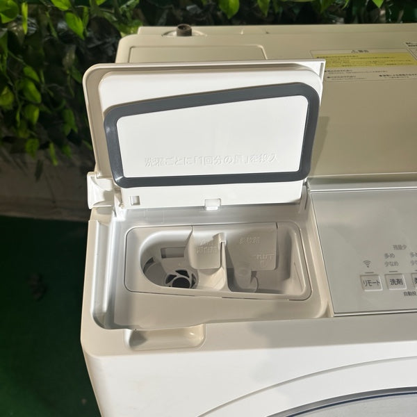 洗濯機 BD-SV120J【ITAY5IVYT3OW】