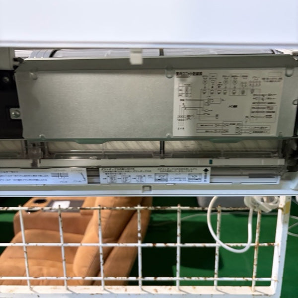 エアコン RAS-K562DZ【IT8MG0X63E4G】