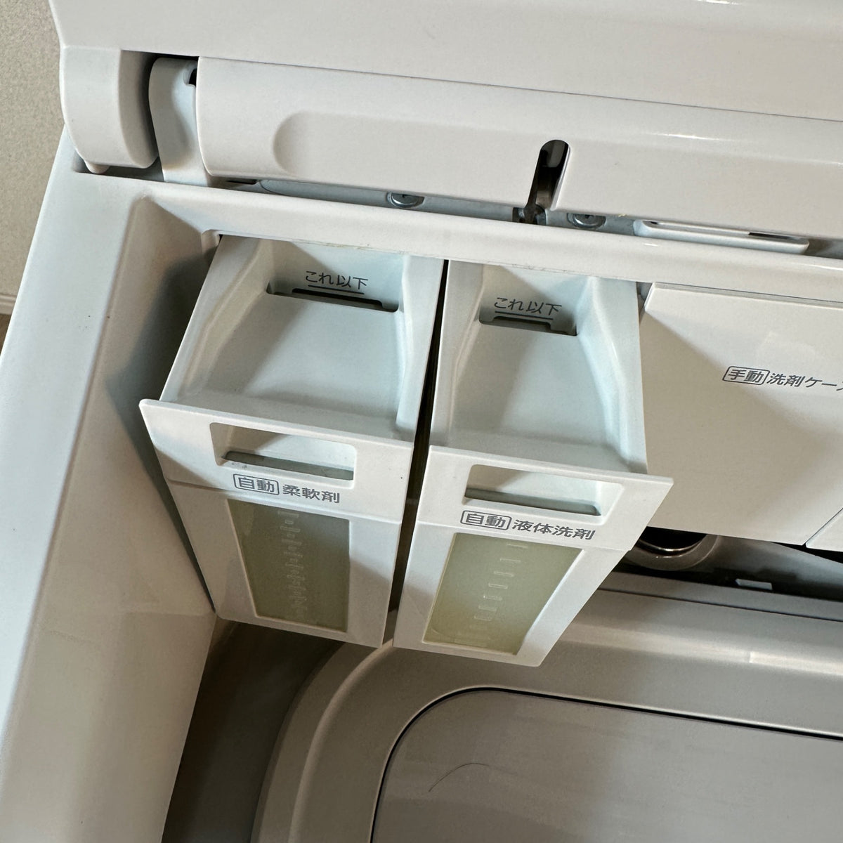 中古 縦型乾燥機付き洗濯機 Panasonic NA-FW80K8 8kg 2021年製 写真6