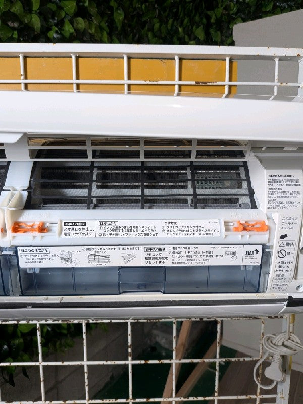 エアコン AY-R56F2【ITGAP23IJBLW】