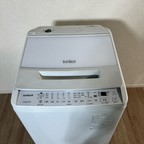 洗濯機 BW-V70H【ITZUT1KI3NVD】