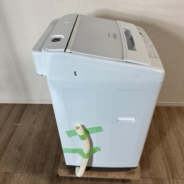 洗濯機 BW-V70JE3【ITJM3FHO8EKA】