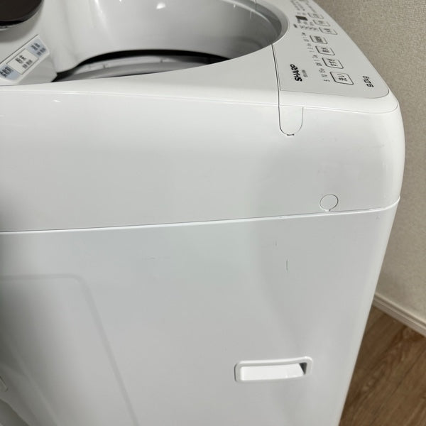 洗濯機　ES-JV9A-S【ITNBMJ2M5H2G】