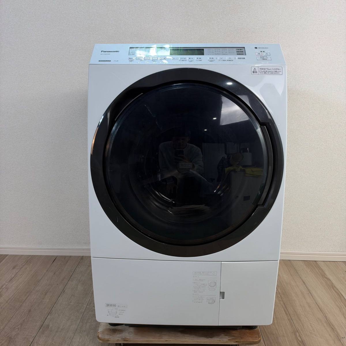 中古 ドラム式洗濯機 Panasonic NA-VX800B 11kg 2021年製 写真2