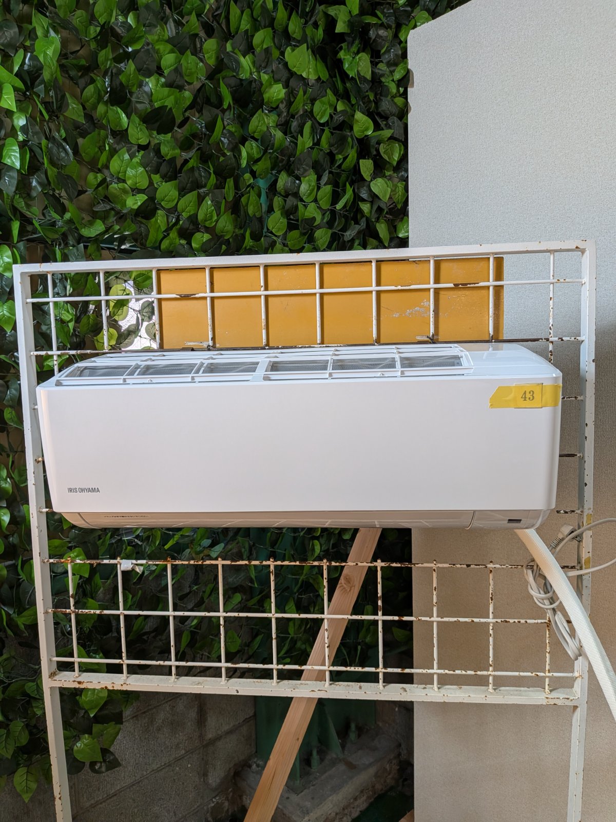 中古 エアコン IRIS OHYAMA IHF-2205G 6畳 2021年製