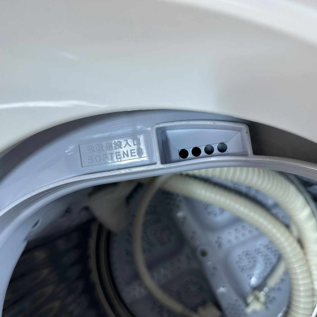 中古 縦型洗濯機 SHARP ES-GE7F 7kg 2022年製