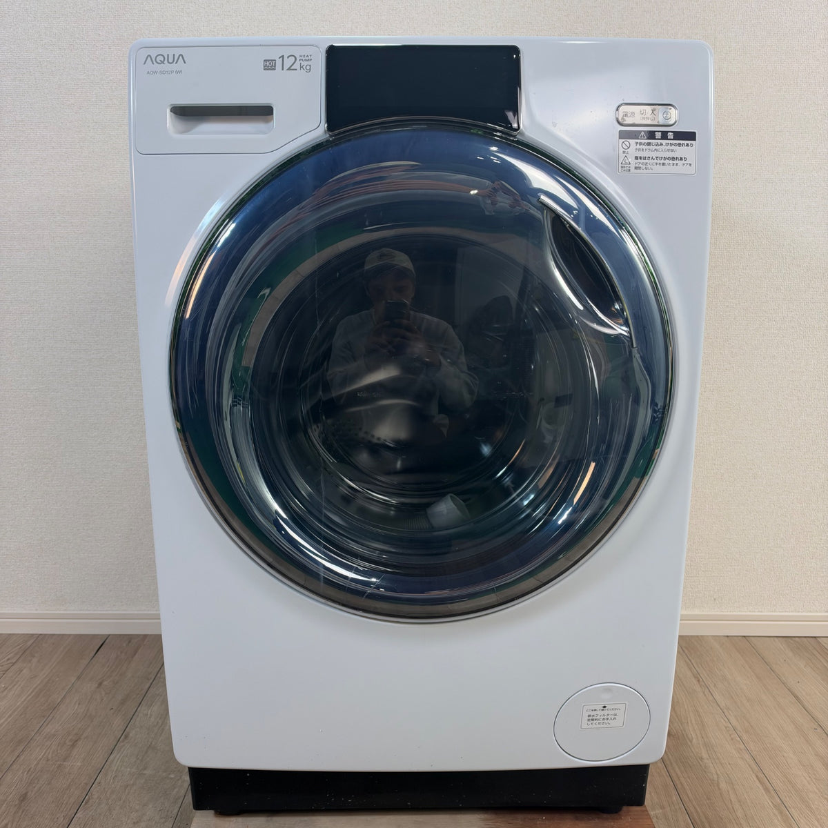 中古 ドラム式洗濯機 AQUA AQW-SD12P 12kg 2024年製 写真2