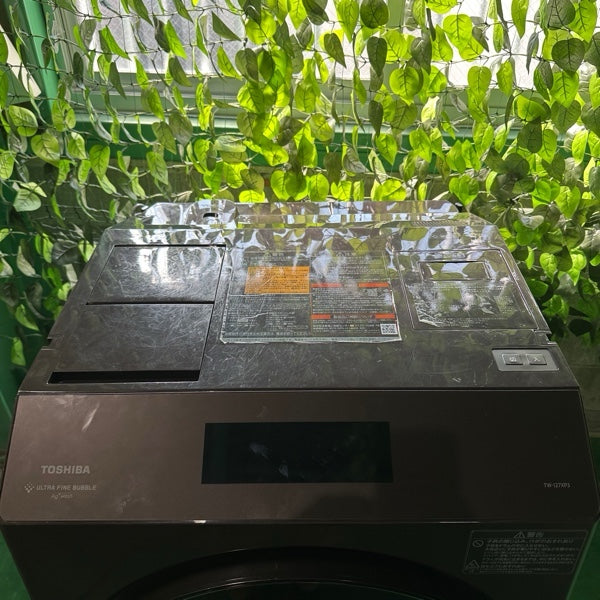 洗濯機 TW-127XP3L【ITPLOFBC8VYA】