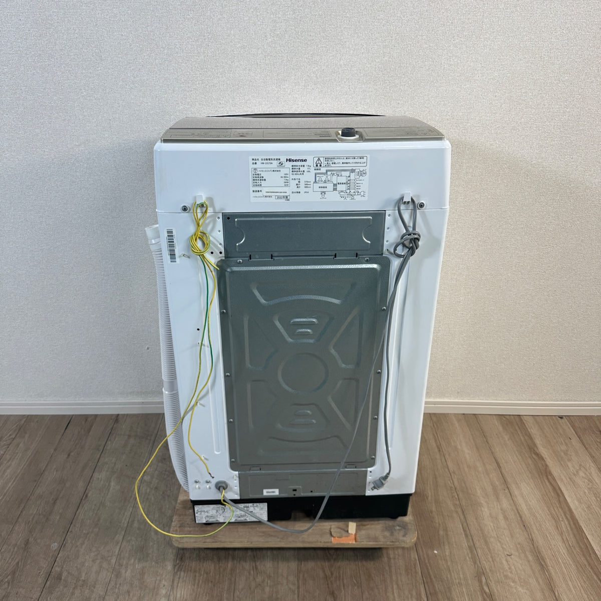 中古 縦型洗濯機 Hisense HW-DG75A 7kg 2022年製
