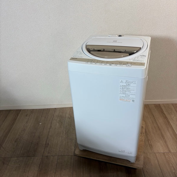 洗濯機 AW-7GM1【ITLH9QWK528U】