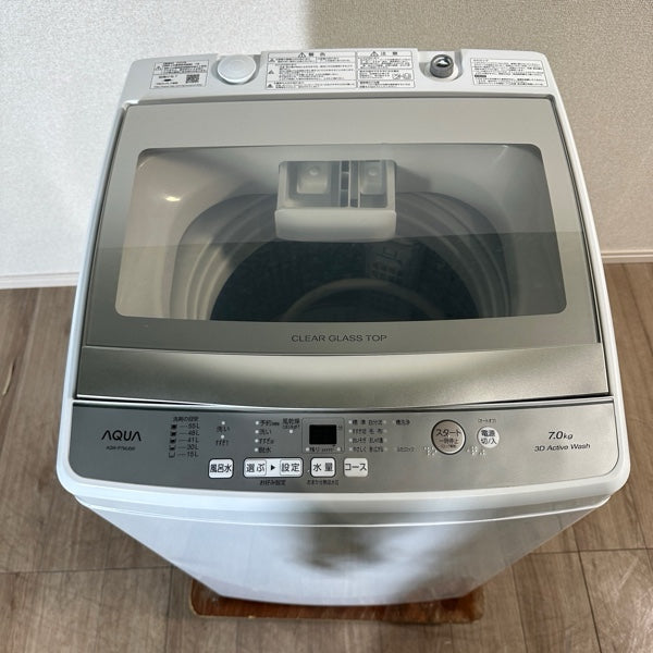 中古 縦型洗濯機 AQUA AQW-P7MJ 7kg 2022年製 写真6