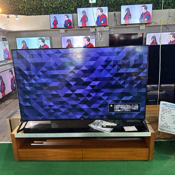 テレビ XRJ-75X90J【ITSZRFMFK3AO】