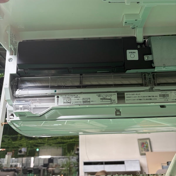 エアコン RAS-H562DT【ITW17KWX3XWE】