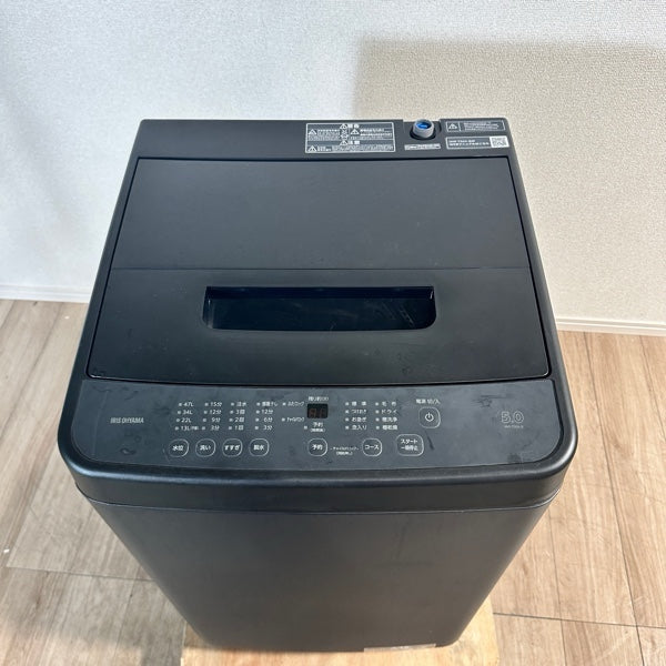 洗濯機 IAW-T504【IT66A0V7RDIJ】