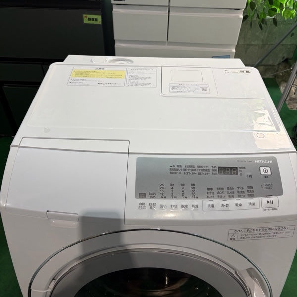 洗濯機 BD-SG110J【ITTWAE7I4SIM】