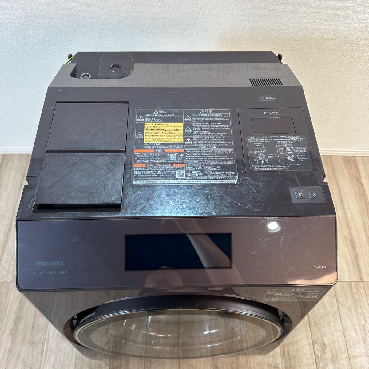 中古 ドラム式洗濯機 TOSHIBA TW-127XP1R 12kg 2022年製 写真6