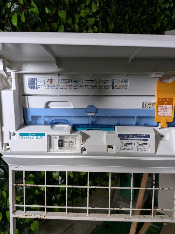 エアコン AS-Z563NKS2【ITQ282JKC9B2】