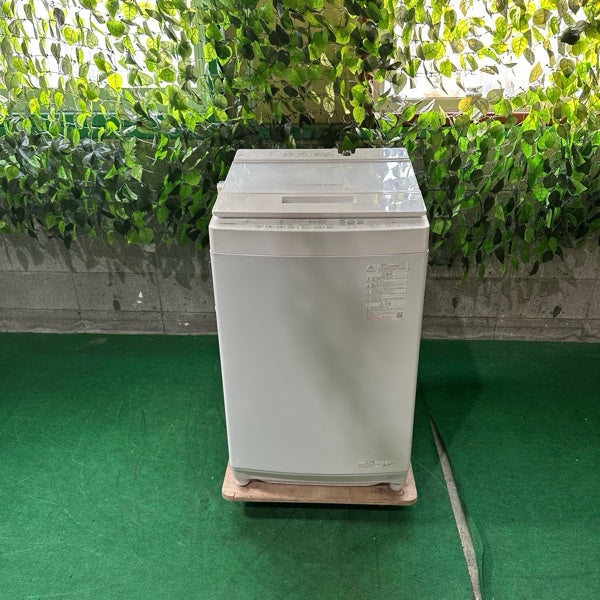洗濯機 AW-8DH3【IT4YD5UG84YS】