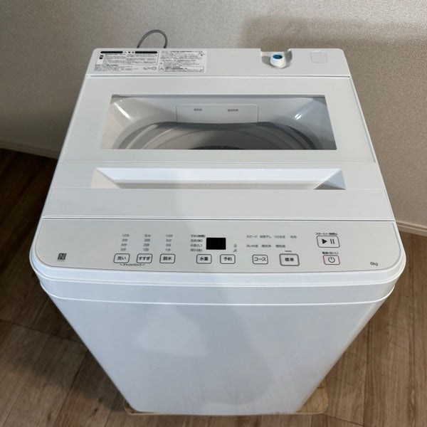 洗濯機 NT60T1WH【IT7691FWUS3C】
