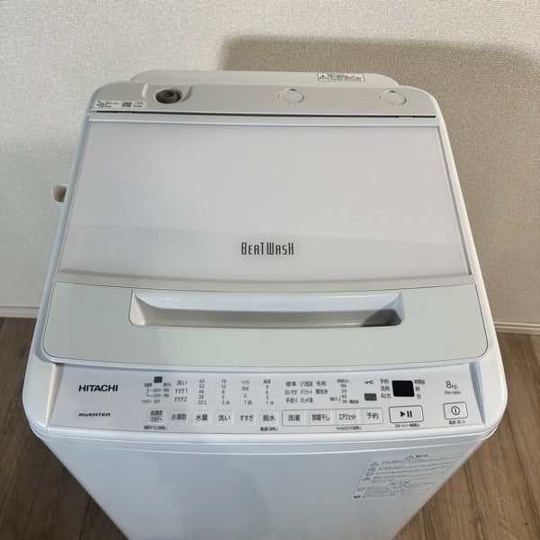縦型洗濯機 BW-V80H【ITOGAWUJX244】