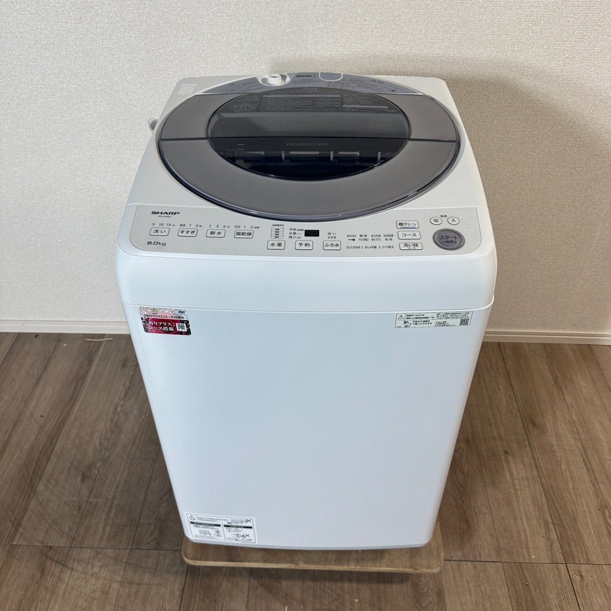 中古 縦型洗濯機 SHARP ES-GV8G 8kg 2023年製 写真2