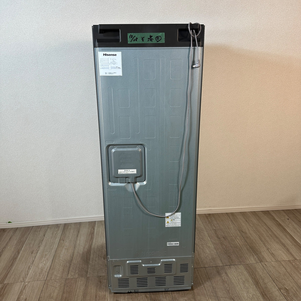 中古 冷蔵庫 Hisense HR-D3601S 360L 2022年製 写真4