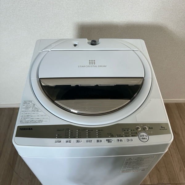 洗濯機 AW-6GM1【ITEOHT66G5N2】