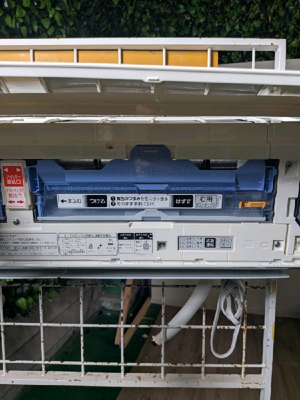 エアコン MSZ-AH56195【ITH4S2295HRE】