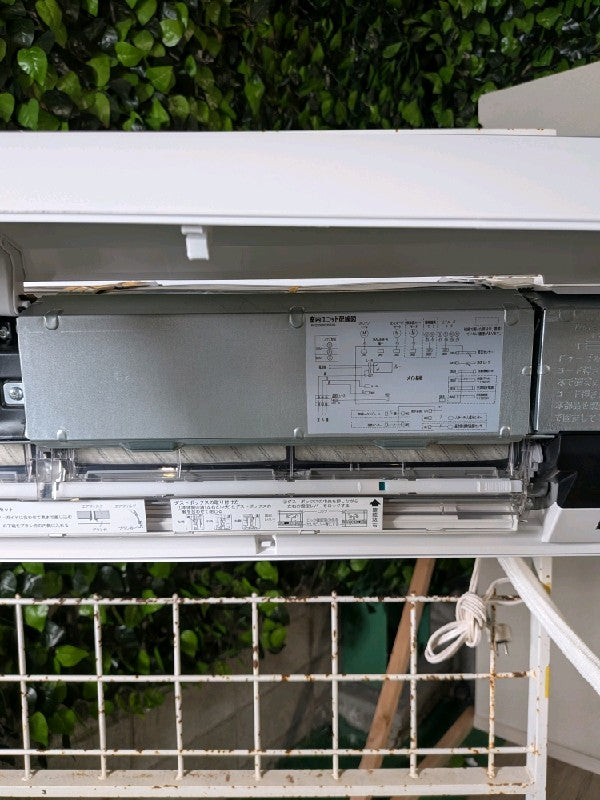 エアコン RAS-J221E1DT【ITNVSRWRW0DE】