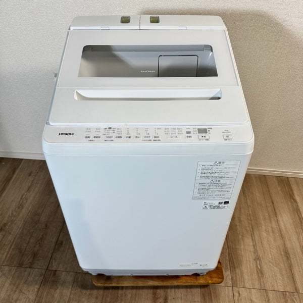 洗濯機 BW-X100K【ITF29H1LSZ0C】