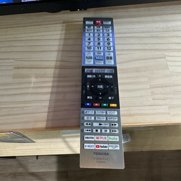 テレビ 32V34【IT0DWO4MK6SG】