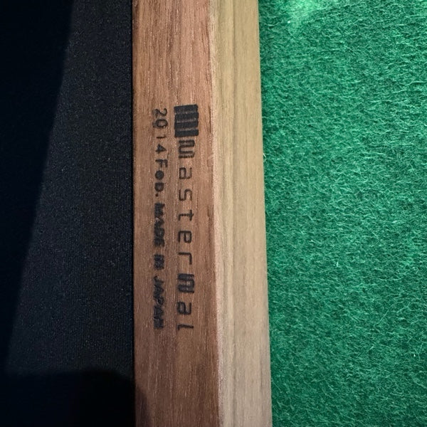 中古 ソファ 2-3人掛け グリーン