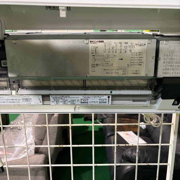 エアコン RAS-K251E3DX【IT7CID9JVSP3】