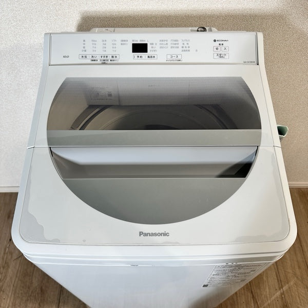 洗濯機 NA-FA100H8【ITNZBYLBZTK4】