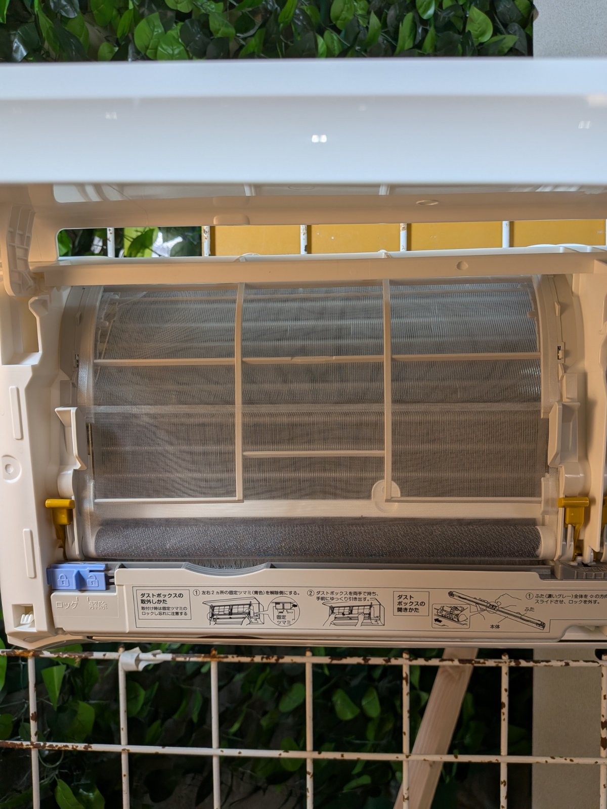 中古 エアコン DAIKIN ATF22ASE5 6畳 2025年製