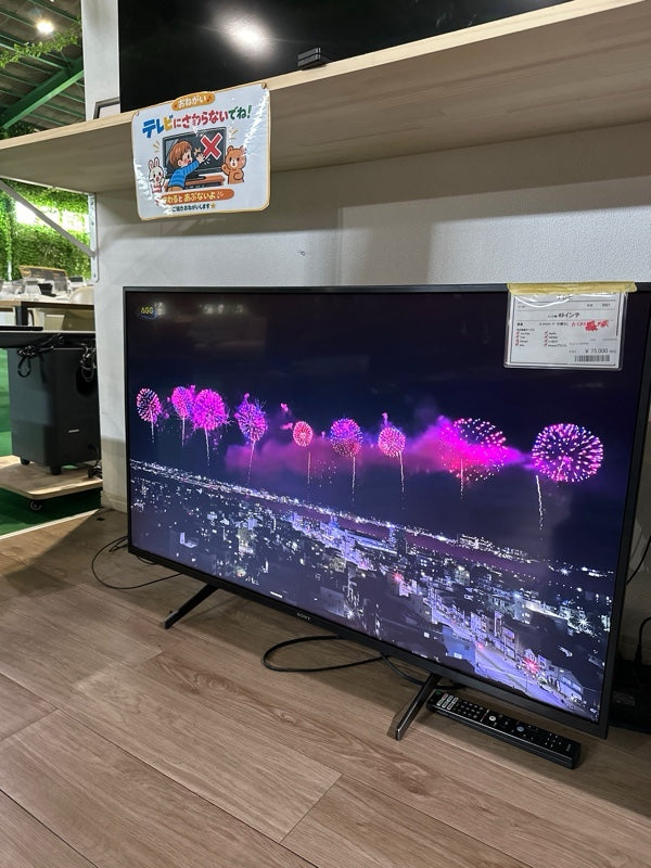 テレビ KJ-49X8000H【ITZ87Q3QBVA8】