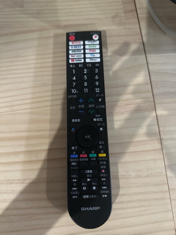 テレビ 4T-C65HP1 2025【IT7ZIHLY4ON4】