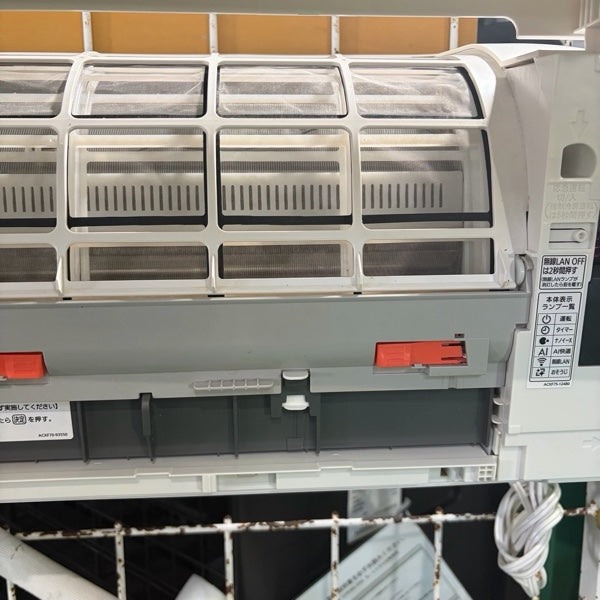 エアコン CS-222DEX【IT3RGF1FC32W】